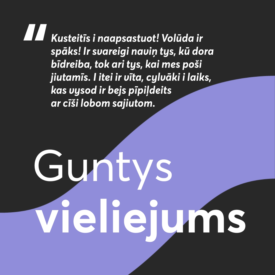 Guntys_vieliejums-1.jpg