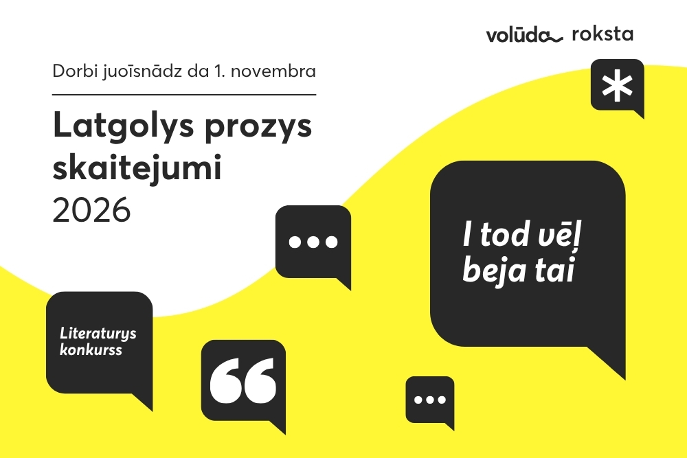 LPS_i_tod_vel_beja_tai.jpg