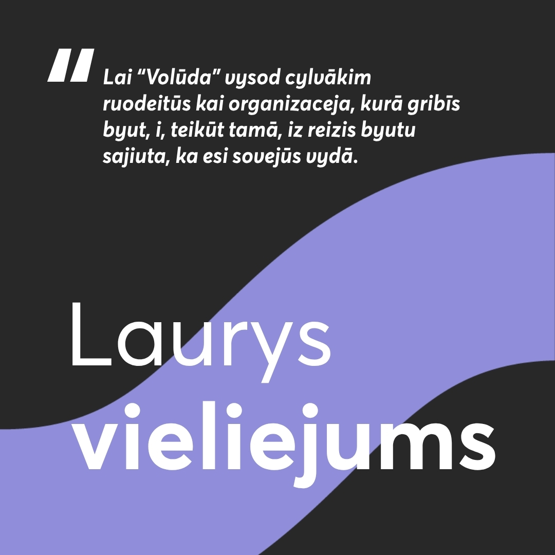 Laurys_vieliejums.jpg