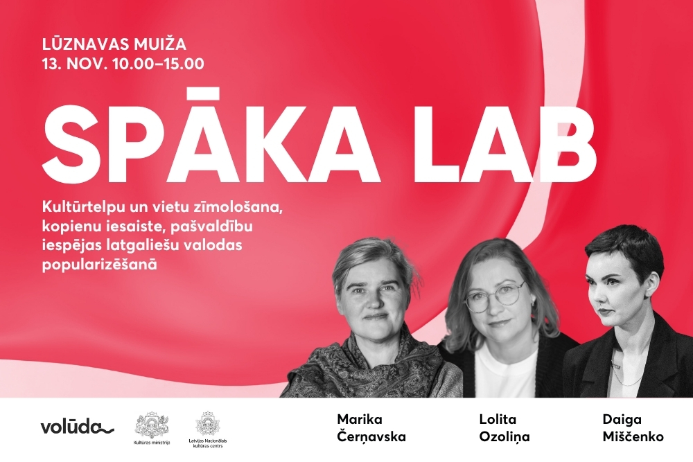 Spaka_LAB_2025_Luznavas_muiza_publicitates_bilde.jpg
