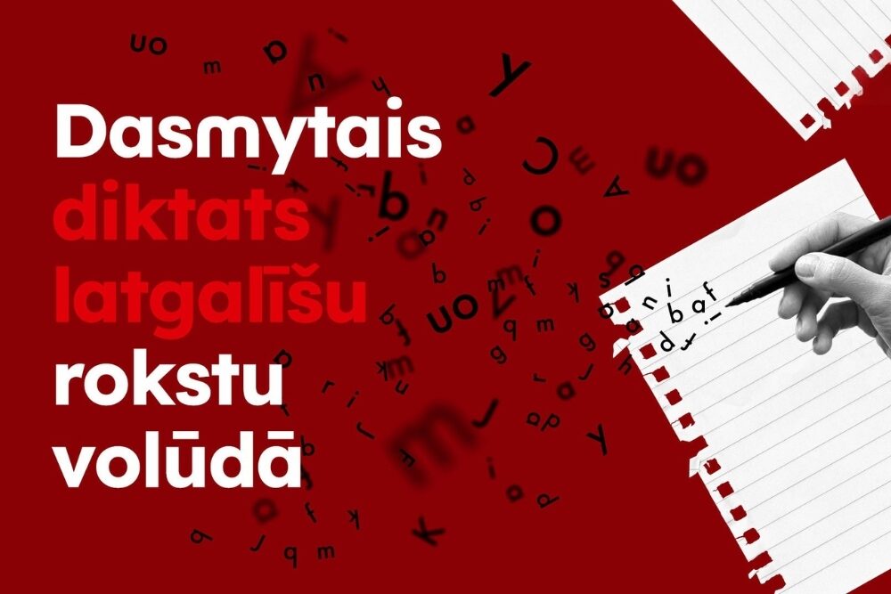 Dasmytais diktats latgaliski aicynuos īpasazeit ar Kārļa Skalbis puorsoku latgaliski