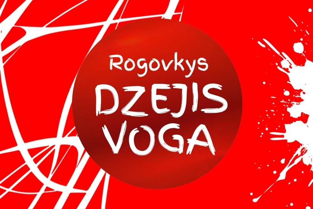 Latgaliskuo dzejis saceņseiba Rogovkā svieteis pīktū jubileju