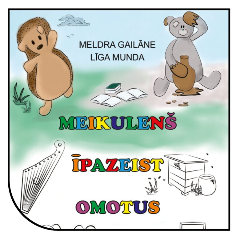 Meikuleņš īpazeist omotus. Kruosojamuo gruomota (digitala)