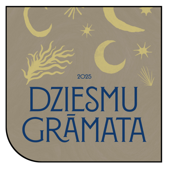 Baltica 2025. Dziesmu grāmata (digitala)