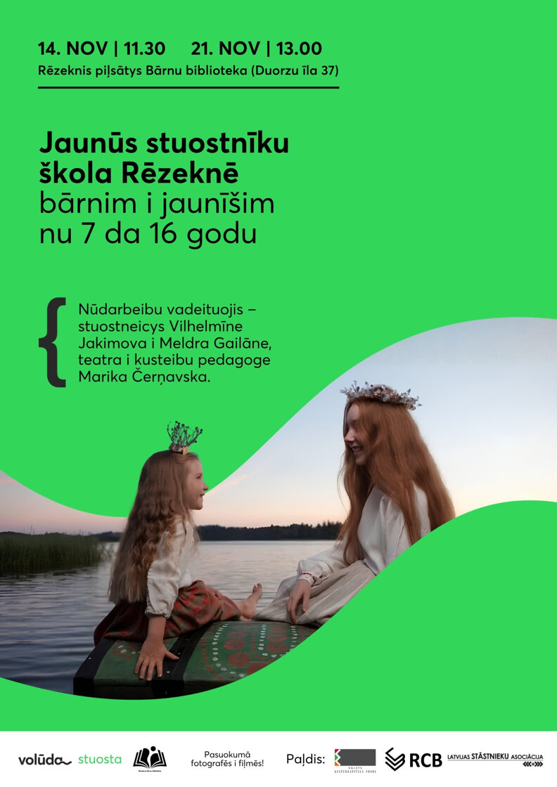 Jaunus_stuostniku_skola_Afisa.jpg