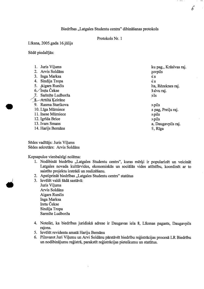LgSC_dybynuosona.jpg