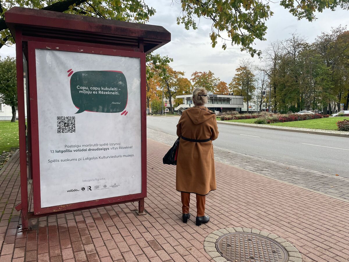 pituru_plakati_foto_Edeite_Laime1.jpeg